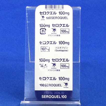 セロクエル１００ｍｇ錠