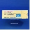 レミニールＯＤ錠１２ｍｇ