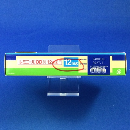 レミニールＯＤ錠１２ｍｇ