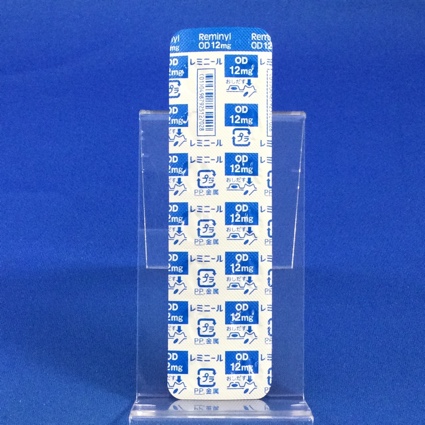 レミニールＯＤ錠１２ｍｇ