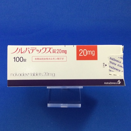 ノルバデックス錠20mg