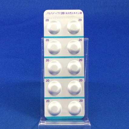 ノルバデックス錠２０ｍｇ