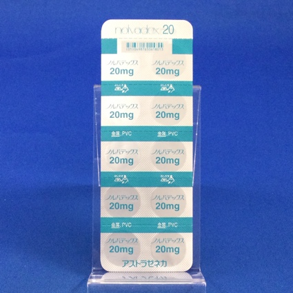 ノルバデックス錠２０ｍｇ