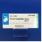 チメピジウム臭化物錠３０ｍｇ「サワイ」