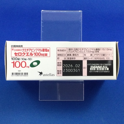 セロクエル１００ｍｇ錠