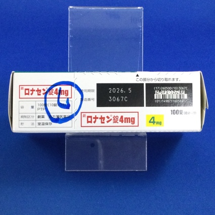 ロナセン錠４ｍｇ