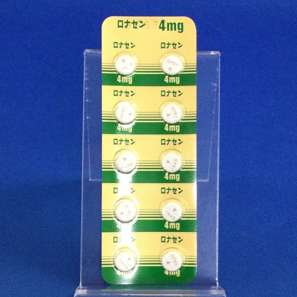 ロナセン錠４ｍｇ