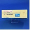 レミニールＯＤ錠１２ｍｇ