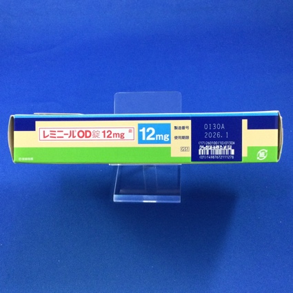 レミニールＯＤ錠１２ｍｇ