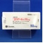 ユリノーム錠５０ｍｇ