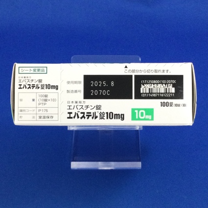 エバステル錠１０ｍｇ