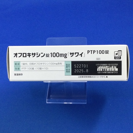オフロキサシン錠１００ｍｇ「サワイ」