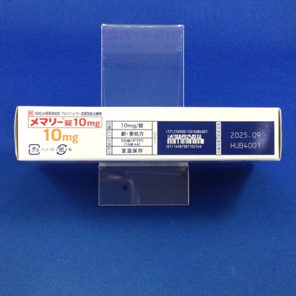 メマリー錠１０ｍｇ
