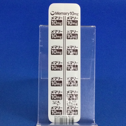 メマリー錠１０ｍｇ