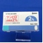 サンピロ点眼液２％