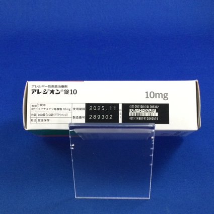 アレジオン錠１０