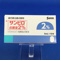 サンピロ点眼液２％