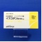 イスコチン錠１００ｍｇ