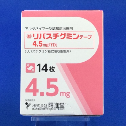 リバスチグミンテープ４．５ｍｇ「ＹＤ」