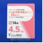 リバスチグミンテープ４．５ｍｇ「ＹＤ」