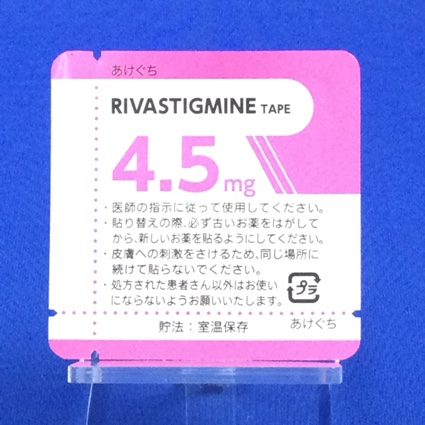 リバスチグミンテープ４．５ｍｇ「ＹＤ」