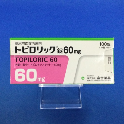 トピロリック錠60mg