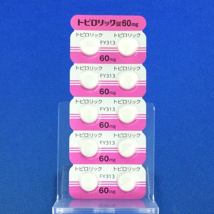 トピロリック錠６０ｍｇ