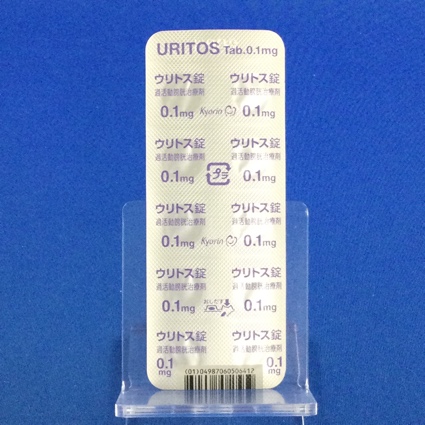 ウリトス錠０．１ｍｇ