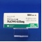 アレビアチン錠２５ｍｇ