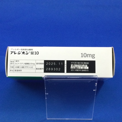 アレジオン錠１０