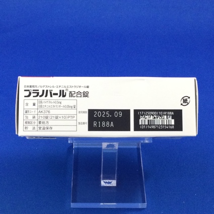 プラノバール配合錠