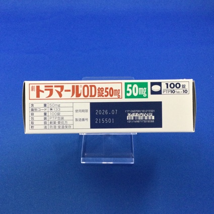 トラマールＯＤ錠５０ｍｇ