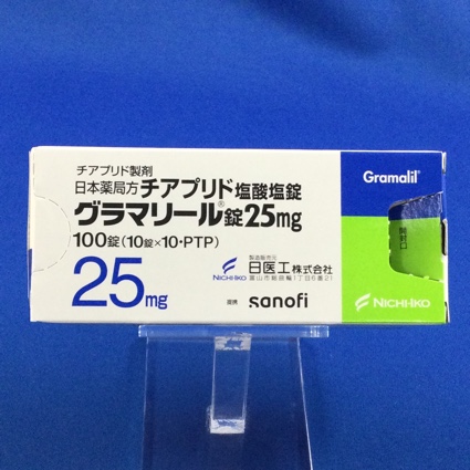 グラマリール錠25mg