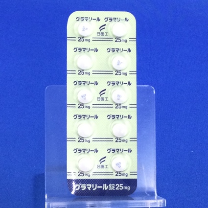 グラマリール錠２５ｍｇ