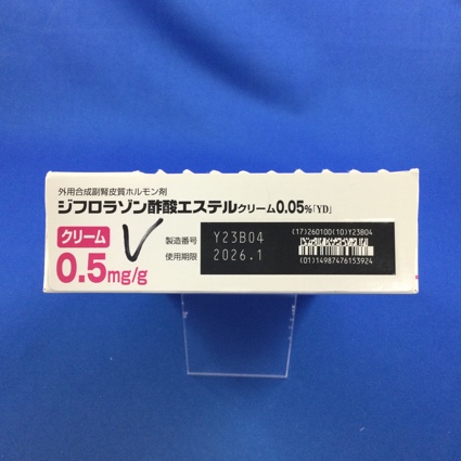 ジフロラゾン酢酸エステルクリーム０．０５％「ＹＤ」