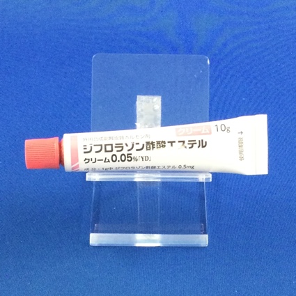 ジフロラゾン酢酸エステルクリーム０．０５％「ＹＤ」