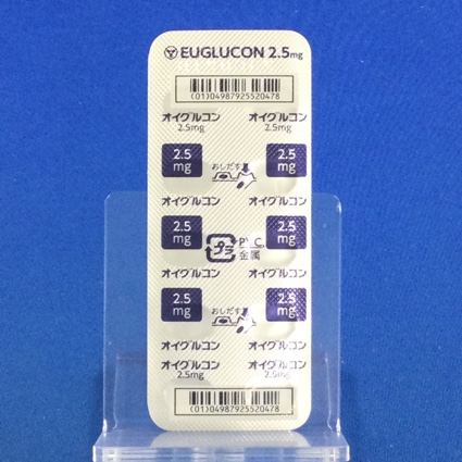 オイグルコン錠２．５ｍｇ