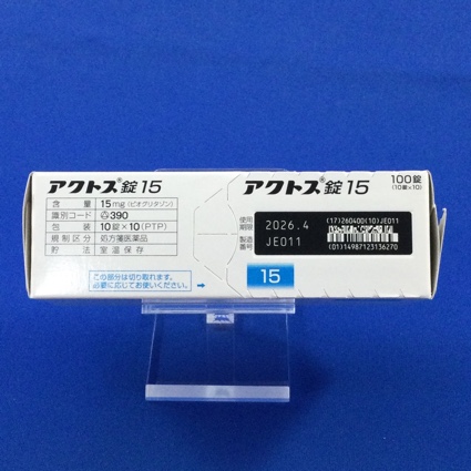 アクトス錠１５