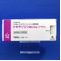 ドキサゾシン錠０．５ｍｇ「ＶＴＲＳ」
