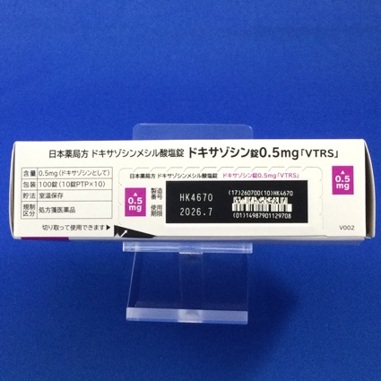 ドキサゾシン錠０．５ｍｇ「ＶＴＲＳ」