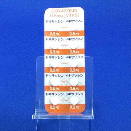 ドキサゾシン錠０．５ｍｇ「ＶＴＲＳ」