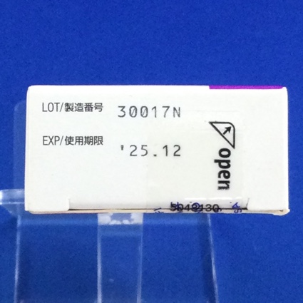 フルダラ錠１０ｍｇ