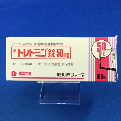 トレドミン錠50mg