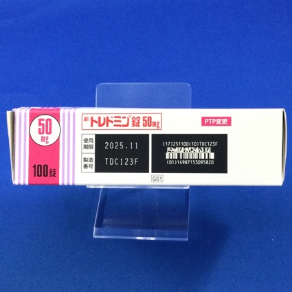 トレドミン錠５０ｍｇ