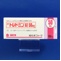 トレドミン錠５０ｍｇ