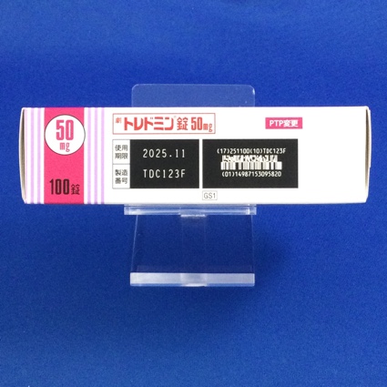 トレドミン錠５０ｍｇ