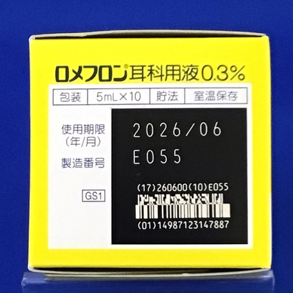 ロメフロン耳科用液０．３％