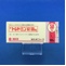 トレドミン錠５０ｍｇ
