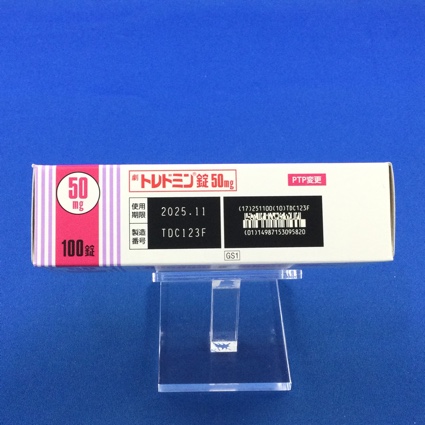 トレドミン錠５０ｍｇ
