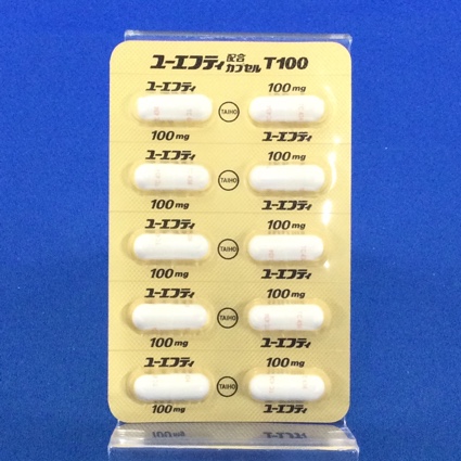 ユーエフティ配合カプセルＴ１００